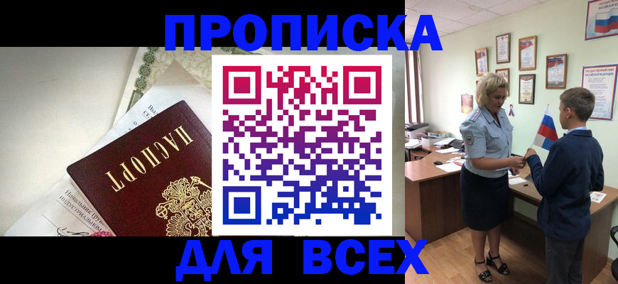 форма 3 в Тырныаузе
